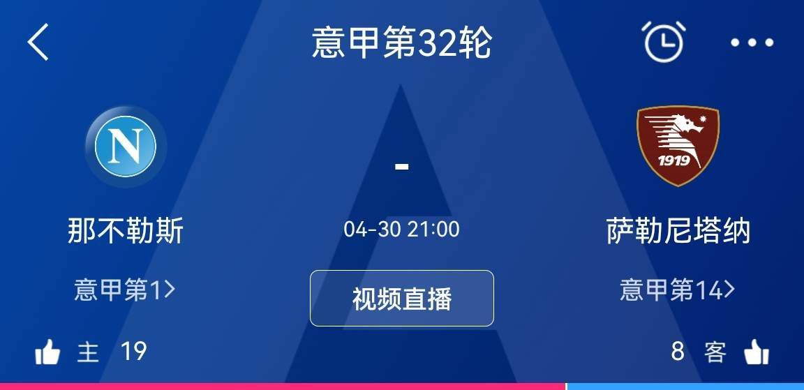 南京城市官方：扣除傅欢奖金+罚款+解除合同南京城市发布了两条官方公告，公示了对球员傅欢和孙国梁的处罚。